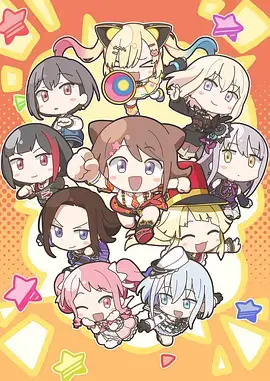 憧憬成为魔法少女观影平台LOGO