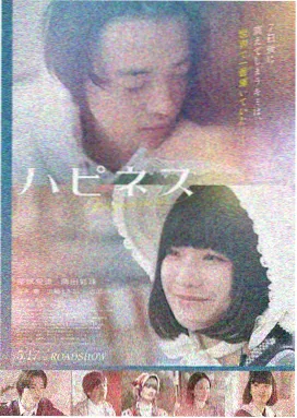 好看影院动作电影 疾速追杀4